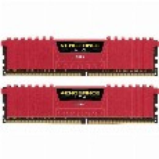 2400 16GB(2x8) Corsair Venegance