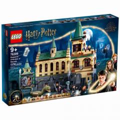 SOP LEGO Harry Potter Hogwarts Kammer d. Sch 76389