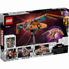 SOP LEGO Super Heroes The Benatar - Raums. d. GotG 76193