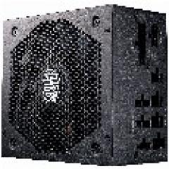 650W Cooler Master V650 Gold-V2