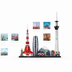 SOP LEGO Architecture Tokio 21051