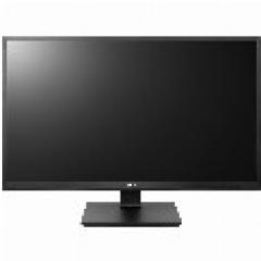 61cm/24 (1920x1080) LG 24BK550Y-B Full HD IPS 16:9 5ms DP HDMI DVI VGA USB Pivot LS Black