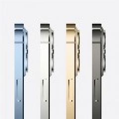 TEL Apple iPhone 13 Pro Max 512GB (gold) *NEW*