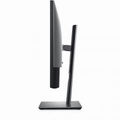 63,4cm/25 (2560x1440) Dell UltraSharp U2520D IPS 16:9 8ms DisplayPort USB-C HDMI Pivot VESA Quad HD Black