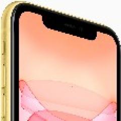 Apple iPhone 11 128GB YELLOW *2020*