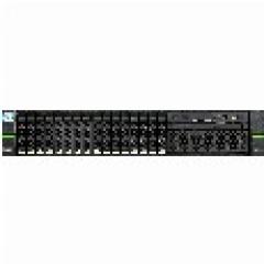 Server Fujitsu PRIMERGY RX2520 M5 - Intel Xeon Silver 4208