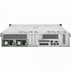Server Fujitsu PRIMERGY RX2540 M5 - Intel Xeon Silver 4208