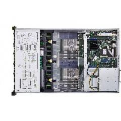 Server Fujitsu PRIMERGY RX2540 M5 - Intel Xeon Gold 5217