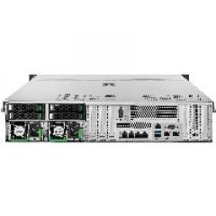 Server Fujitsu PRIMERGY RX2540 M5 - Intel Xeon Silver 4214