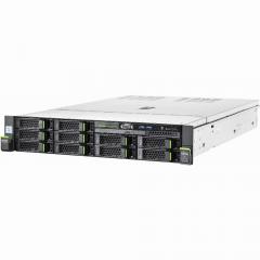 Server Fujitsu PRIMERGY RX2540 M5 - Intel Xeon Gold 6244