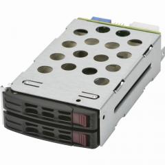 Supermicro MCP-220-82616-0N rear 2.5 H