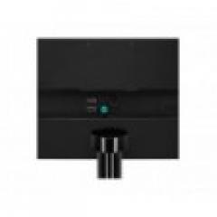 86,4cm/34 (2560x1080) LG 34UM69G-B Gaming IPS 21:9 1ms 75Hz HDMI DisplayPort USB-C VESA Speaker Black