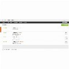 Lexware Lexoffice Rechnung + Finanzen 2020 - 1 Year - ESD-Download ESD